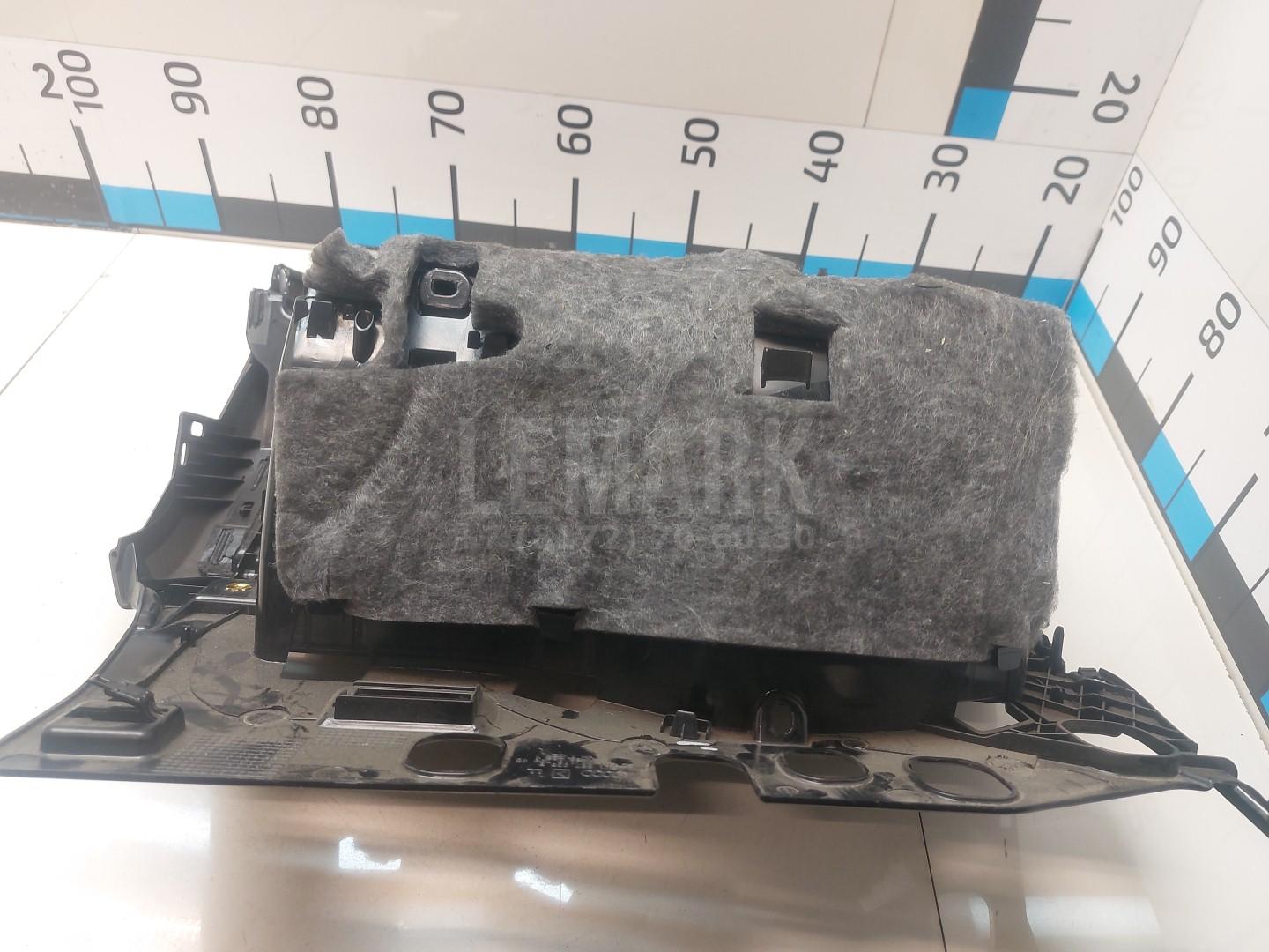 Бардачок