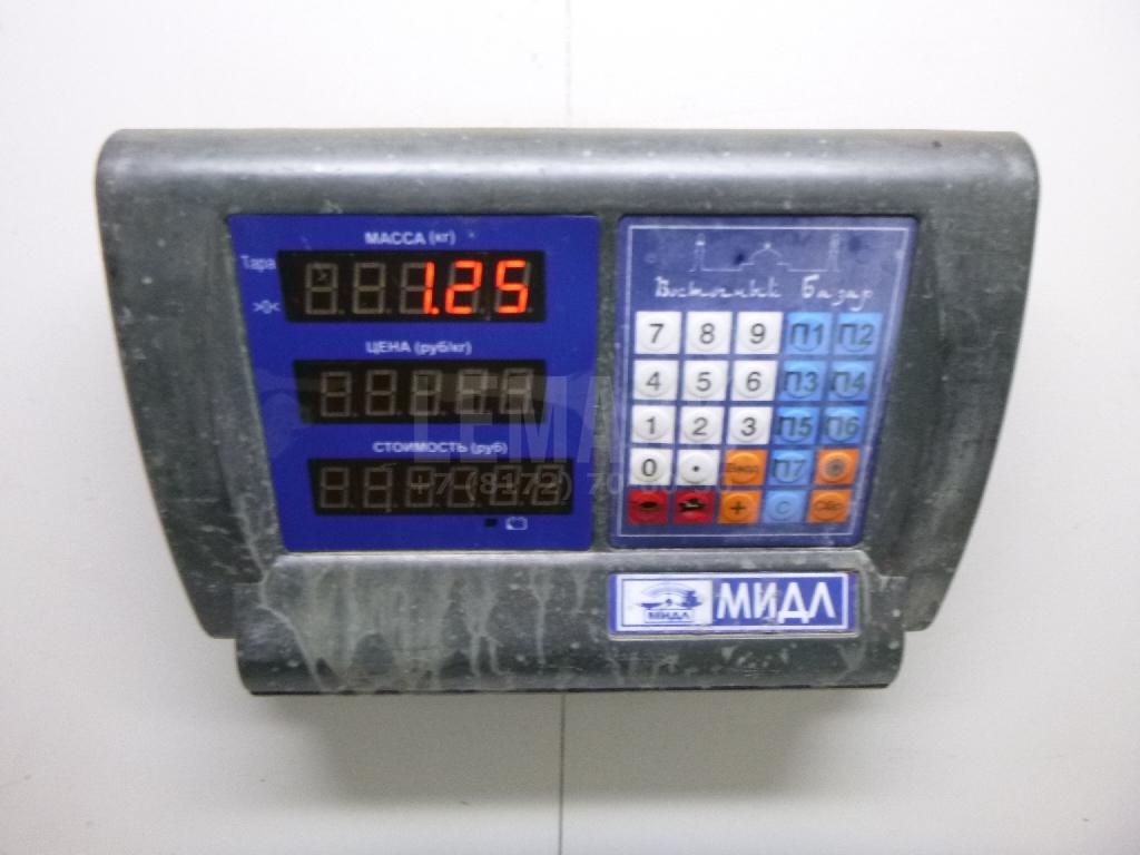 Динамик для  Changan Lamore 2023
