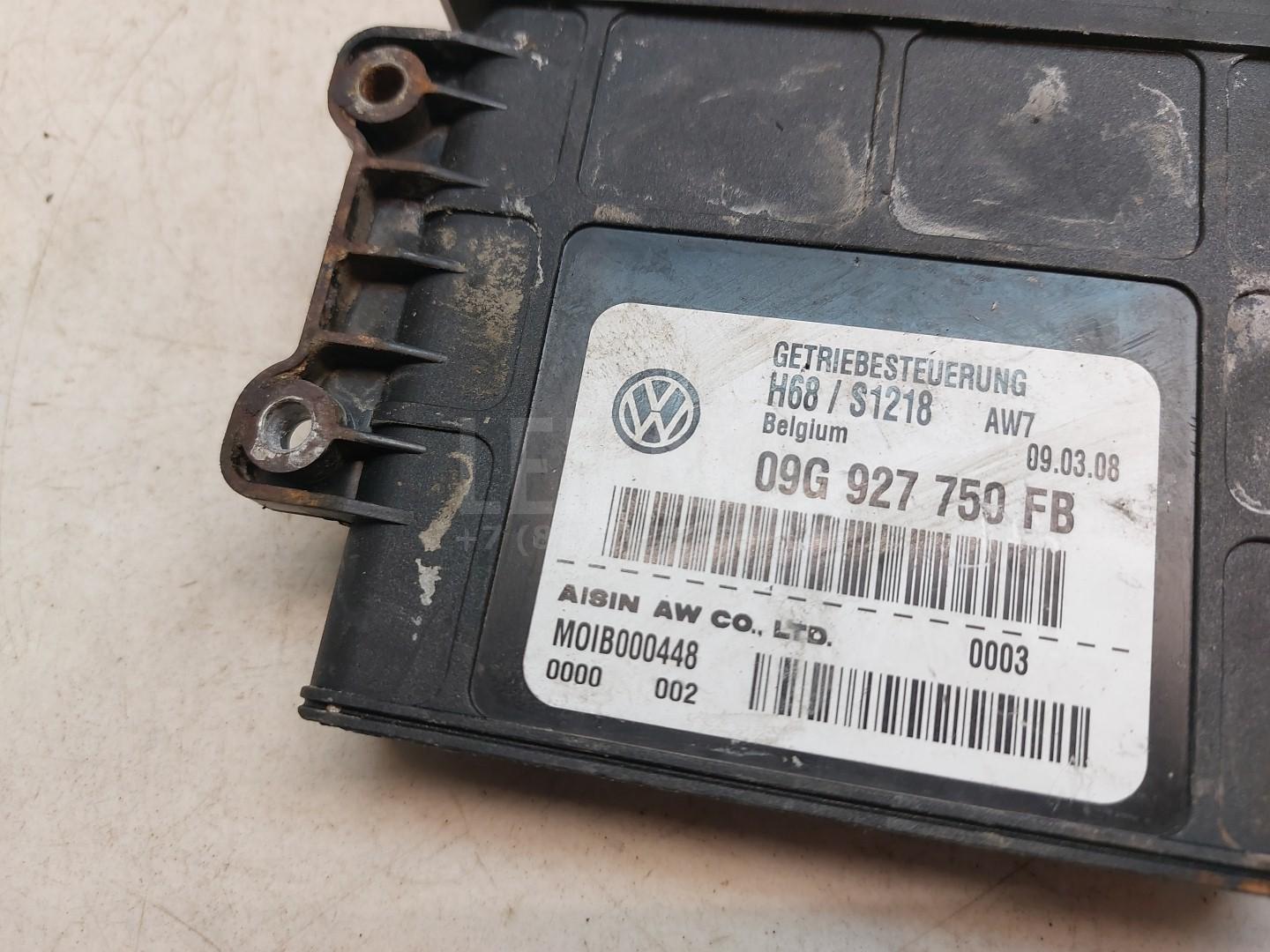 Блок управления АКПП для  BMW 7-serie F01/F02 2008-2015