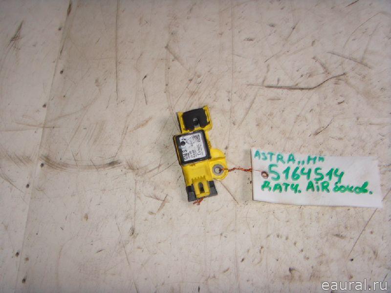 Датчик AIR BAG