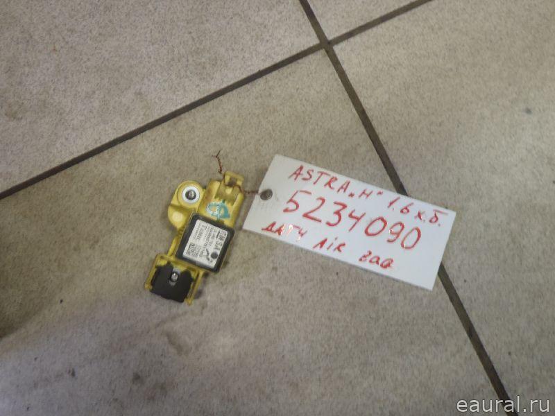 Датчик AIR BAG