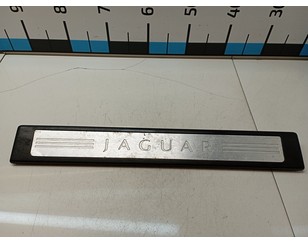 Накладка порога (внутренняя) для Jaguar XF 2007-2015 с разбора состояние хорошее