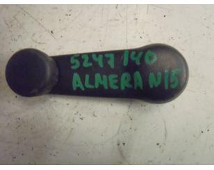 Ручка стеклоподъемника для Nissan Almera N15 1995-2000 БУ состояние отличное