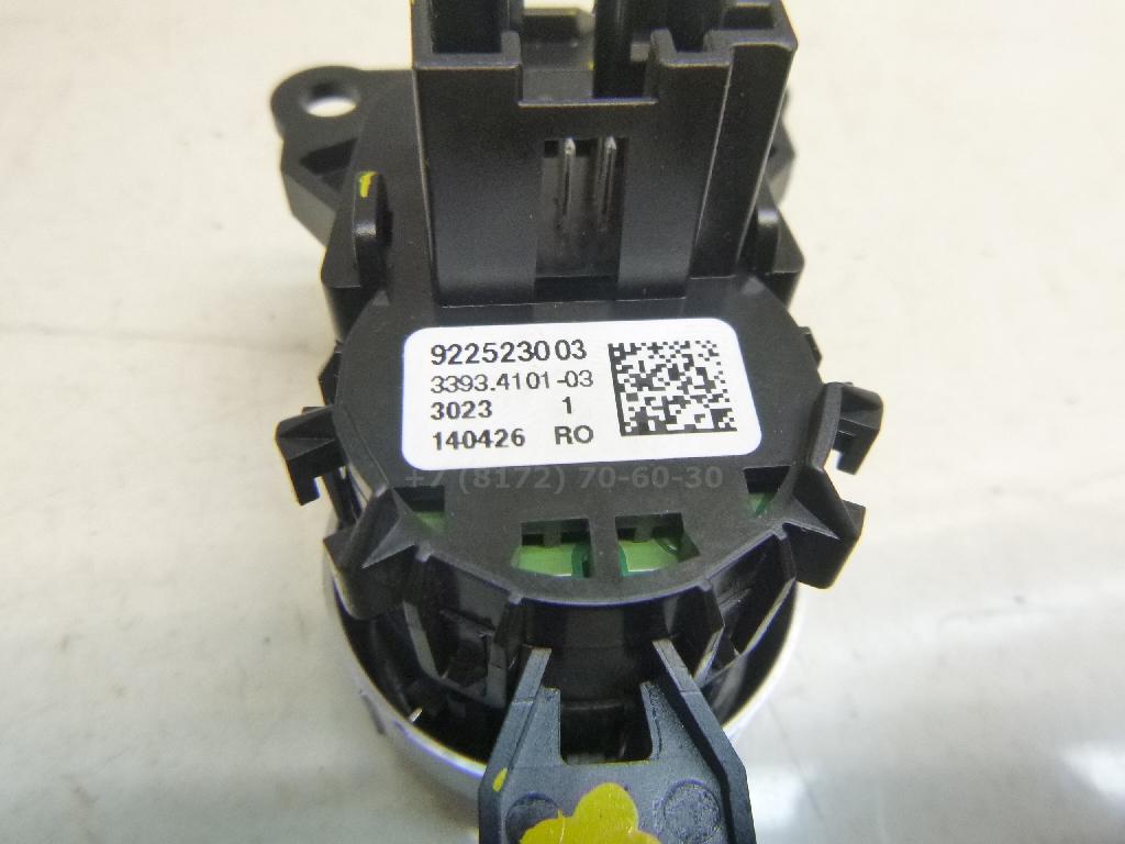 Кнопка запуска двигателя для  Acura MDX 2007-2013