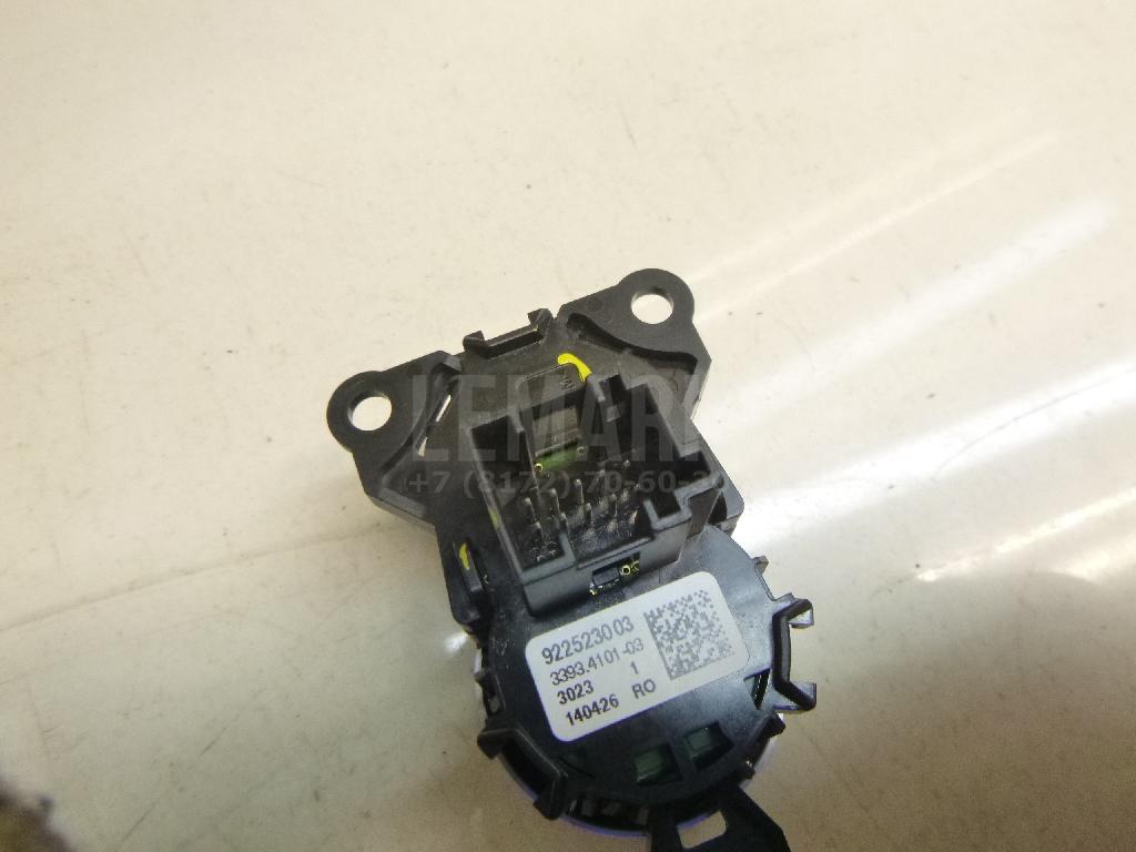 Кнопка запуска двигателя для  Acura MDX 2007-2013