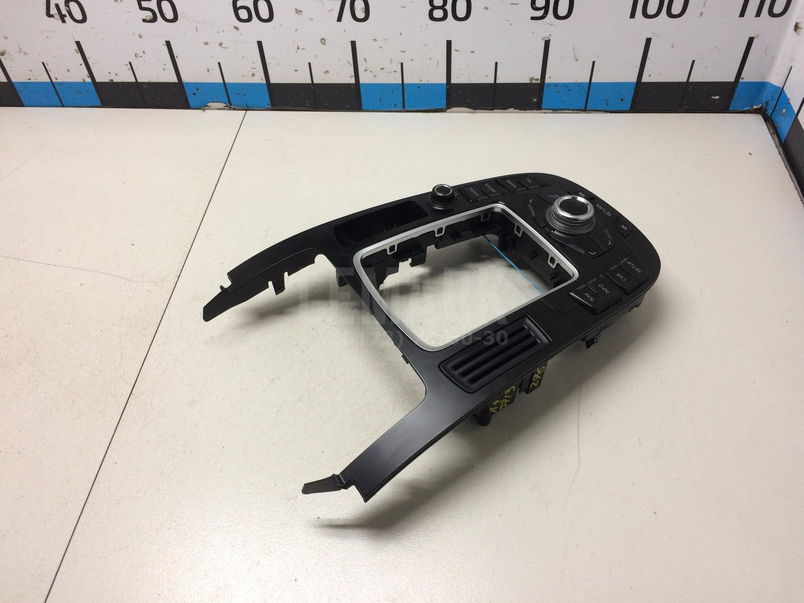 Блок кнопок для  BMW X5 F15/F85 2013-2018