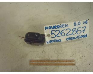 Кнопка стеклоподъемника для Ford Maverick 2001-2007 с разборки состояние отличное