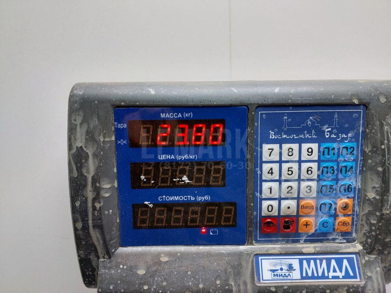Головка блока для  Ford Cougar 1998-2001