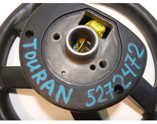 Рулевое колесо с AIR BAG для VW Touran 2003-2010 БУ состояние удовлетворительное