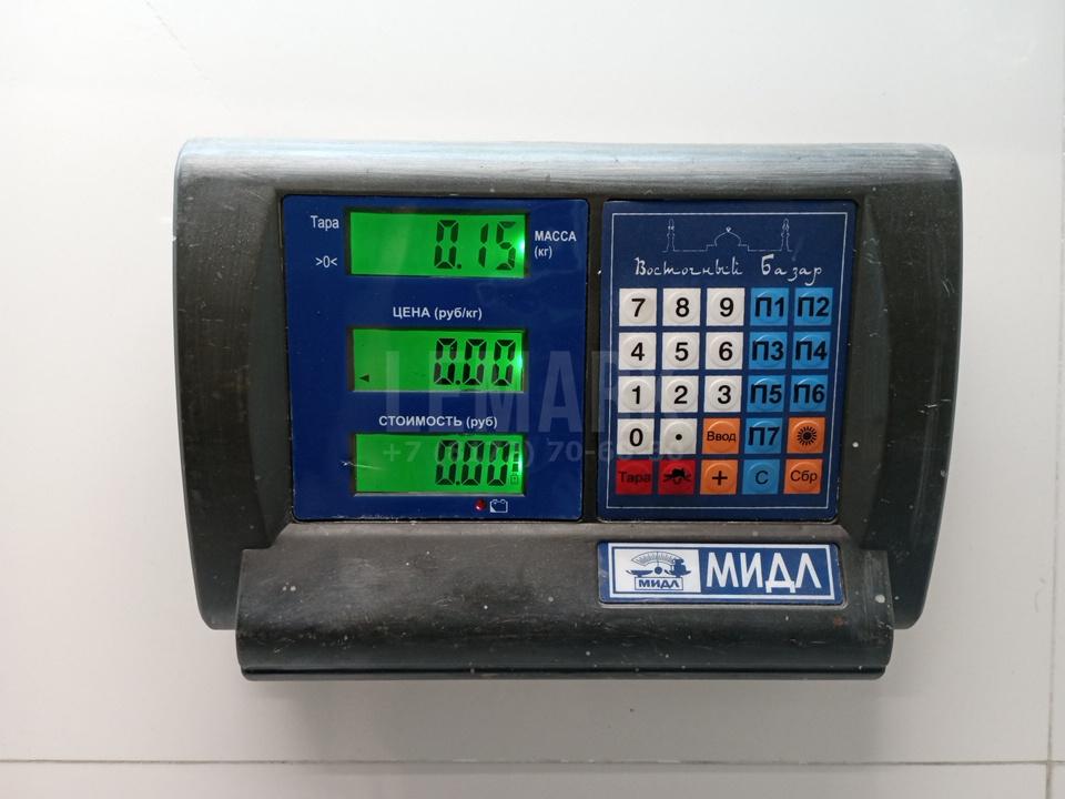 Пепельница передняя для  BAIC X35 2019