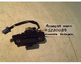 Кнопка открывания багажника для Honda Accord VII 2003-2008 б/у состояние удовлетворительное