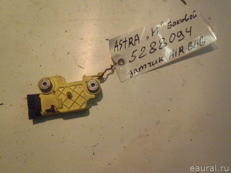 Датчик AIR BAG