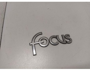Эмблема для Ford Focus I 1998-2005 б/у состояние отличное