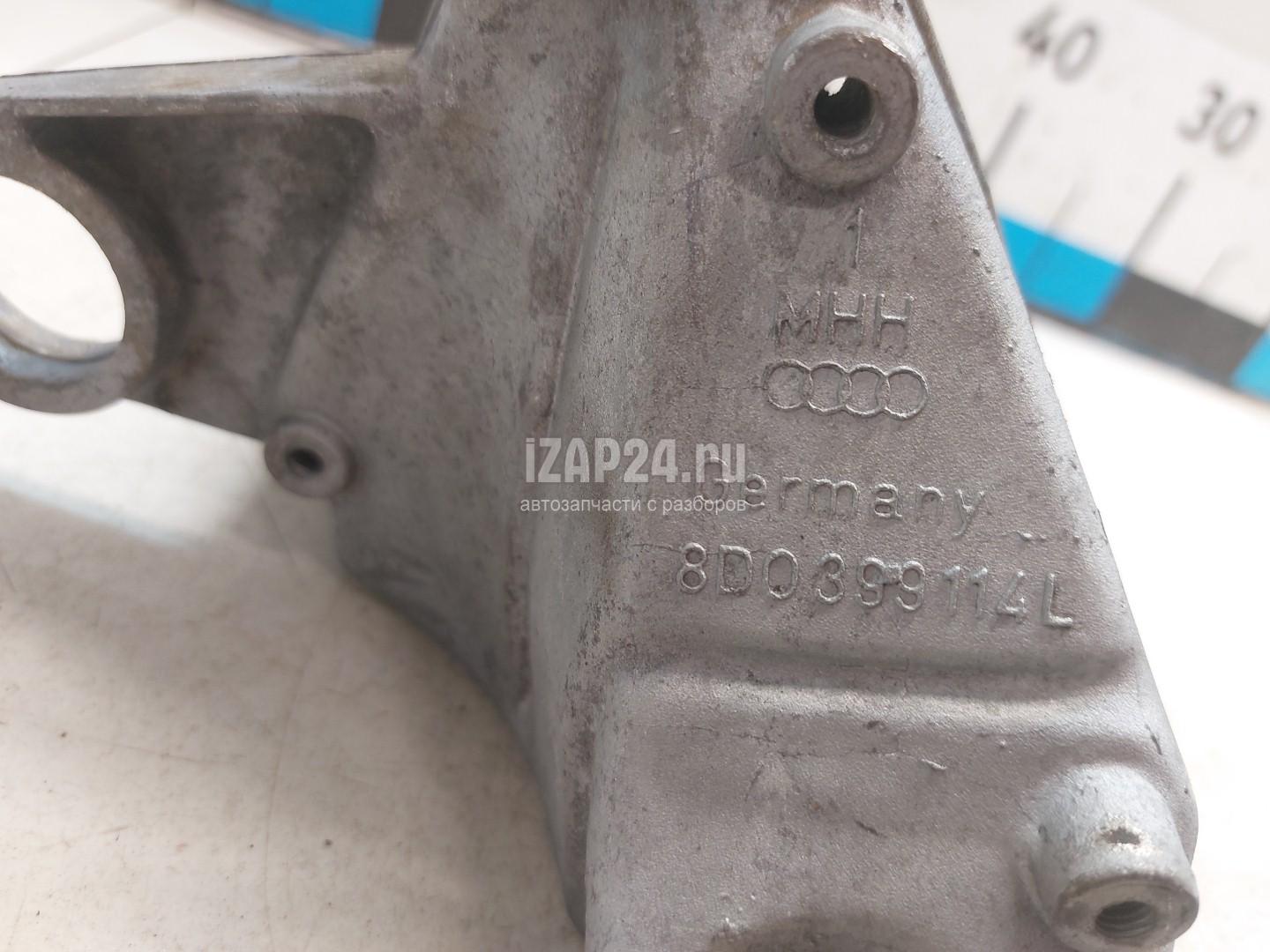 8D0399114L Кронштейн КПП правый VAG A4 [B5] (1994 - 2001)