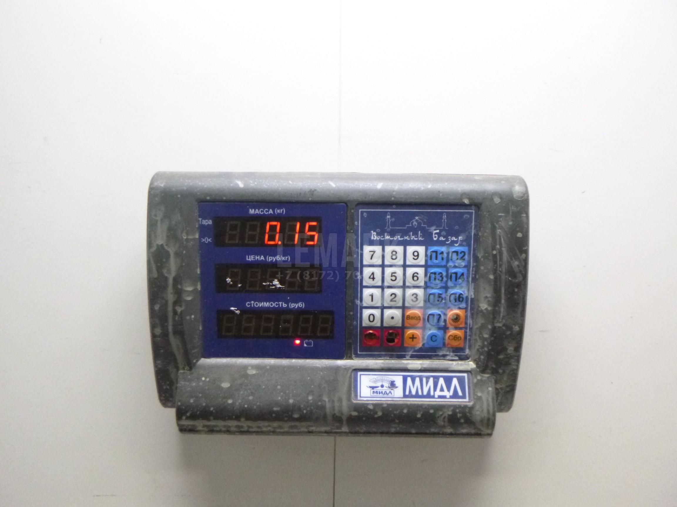 Кронштейн крепления переднего стабилизатора для  Avatr 11 2022
