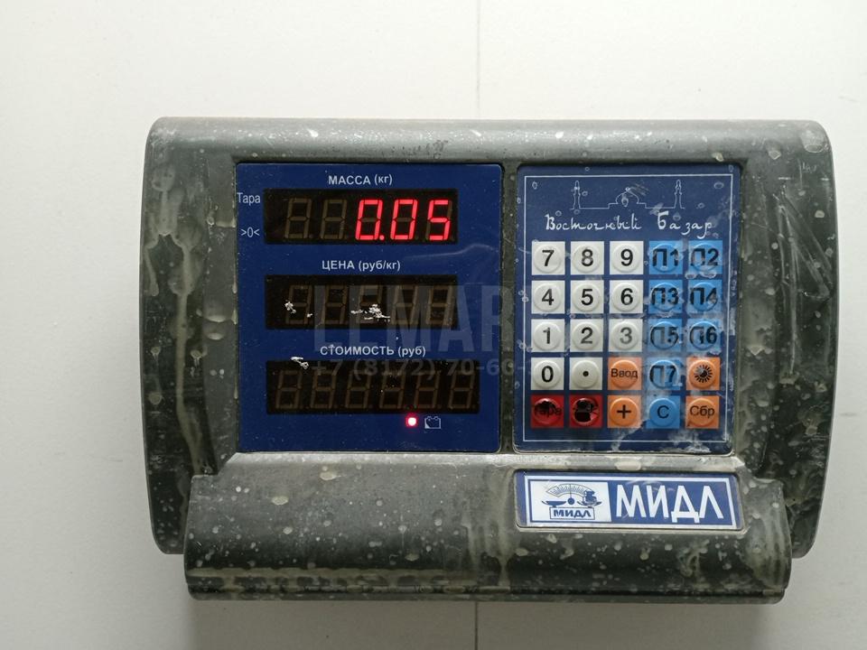 Вставка замка двери прав. для  Ford Fiesta 2001-2008