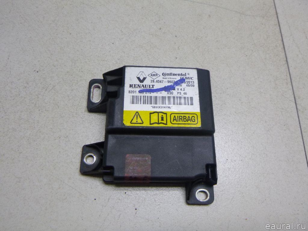Блок управления AIR BAG