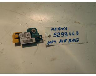 Датчик AIR BAG для Opel Meriva 2003-2010 с разборки состояние отличное