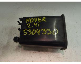 Абсорбер (фильтр угольный) для Great Wall Hover H3 2010-2014 с разбора состояние отличное