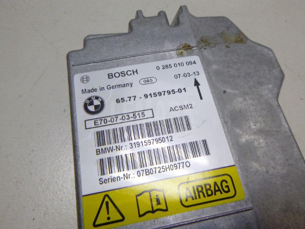 Блок управления AIR BAG для  Cadillac ELR 2013-2016