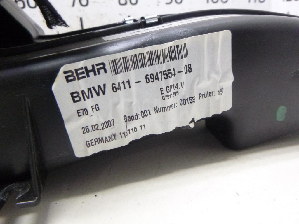 Корпус отопителя для  Audi A3 [8V] 2013-2020