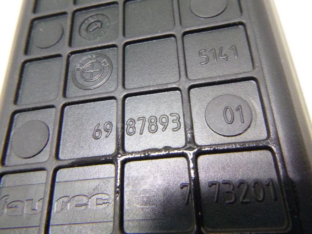 Коврик для  Astra HD 8 2005-2011