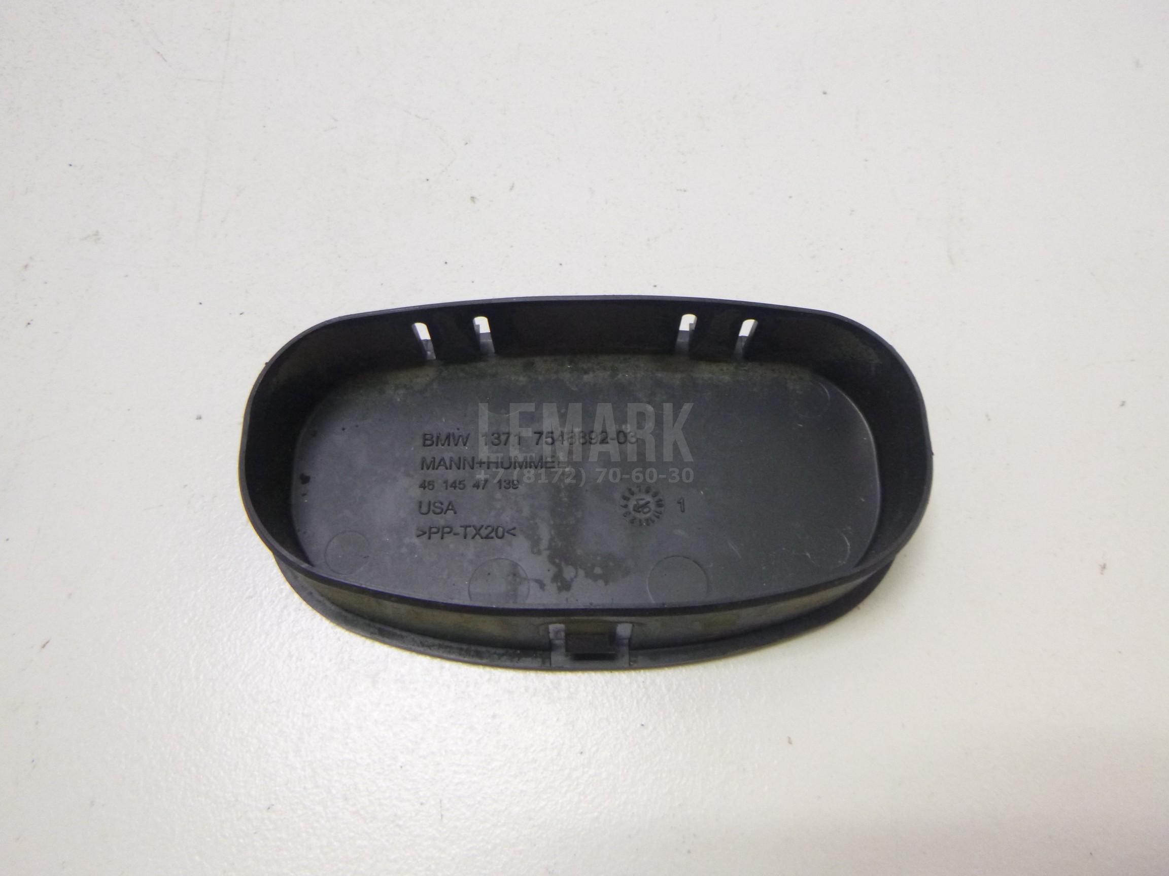 Накладка (кузов наружные) для  BMW 5-serie G30/G31/F90 2017-2023