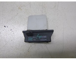 Резистор отопителя для Nissan Almera N16 2000-2006 с разборки состояние отличное