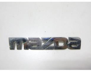 Эмблема на крышку багажника для Mazda MPV II (LW) 1999-2006 с разбора состояние отличное