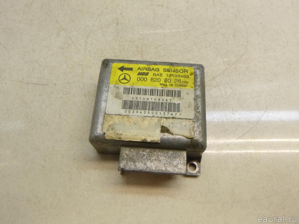 Блок управления AIR BAG