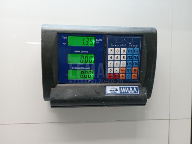 Насос гидроусилителя для  BPW SH 1995