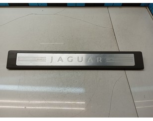 Накладка порога (внутренняя) для Jaguar XF 2007-2015 с разборки состояние хорошее
