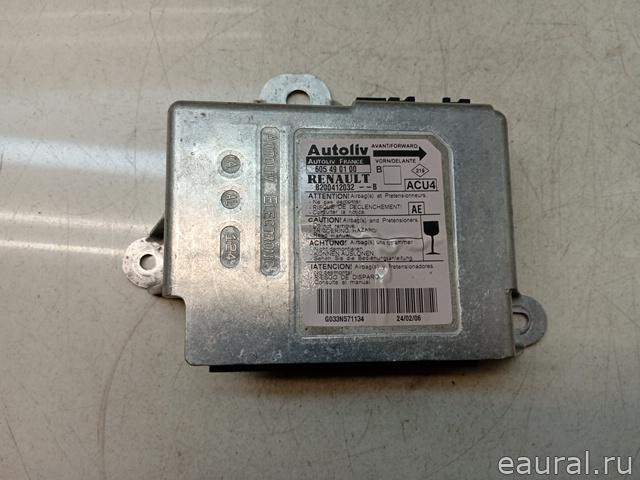 Блок управления AIR BAG