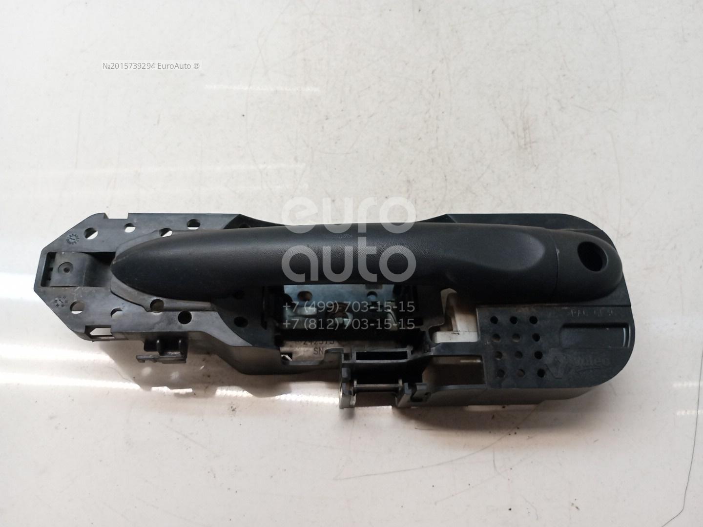 Купить Ручку Двери Рено Меган 2