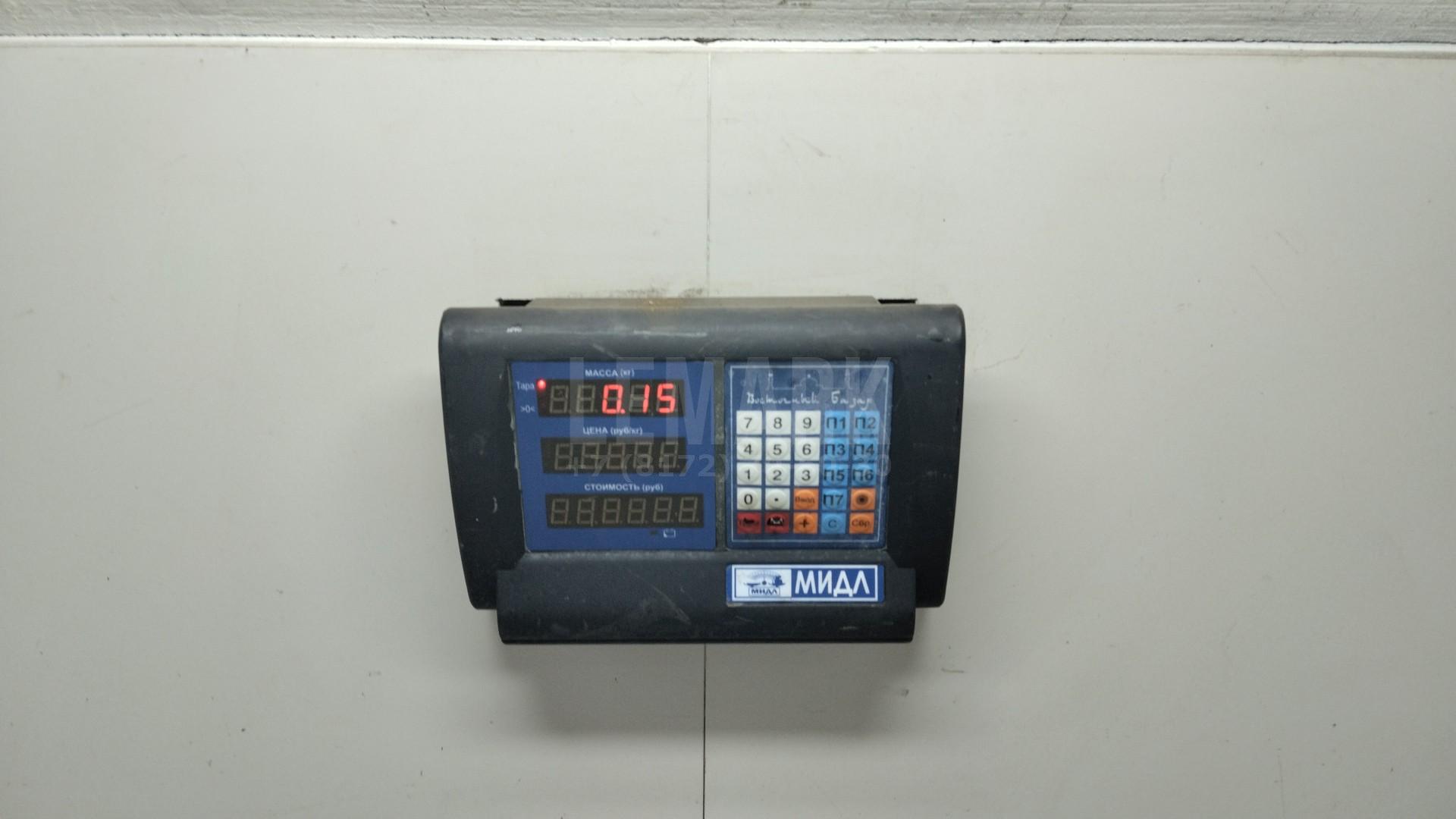 Ответная часть ремня безопасности для  Ford Focus II 2005-2008
