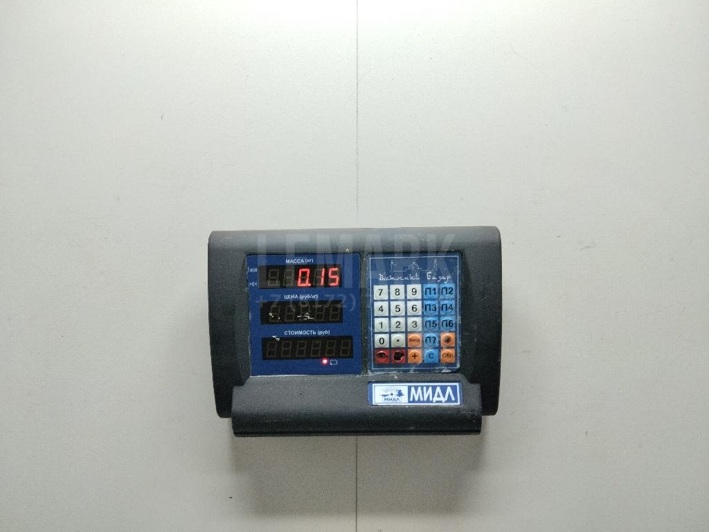 Шланг топливный