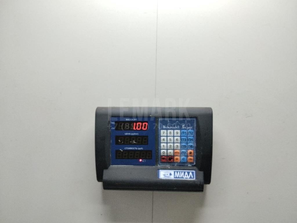 Сапун для  Avatr