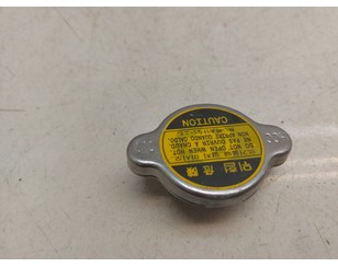 Крышка радиатора для Kia Optima III 2010-2015 б/у состояние отличное