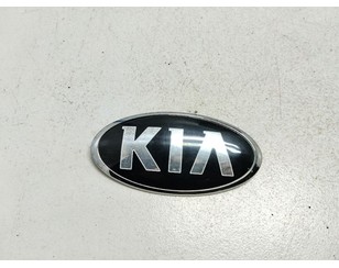 Эмблема для Kia Cadenza 2010-2016 БУ состояние отличное
