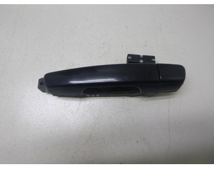 Ручка двери задней наружная левая для Lifan X60 2012> с разбора состояние отличное
