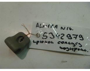 Крючок солнцезащитного козырька для Nissan Almera N16 2000-2006 с разборки состояние отличное