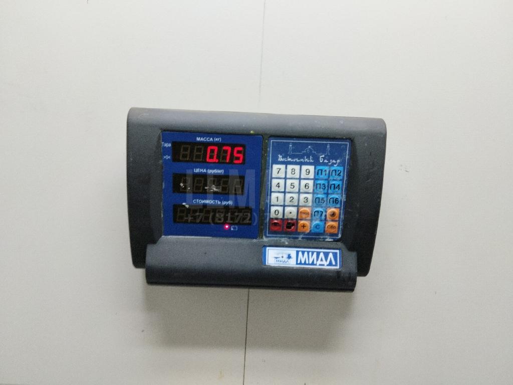 Рычаг стояночного тормоза