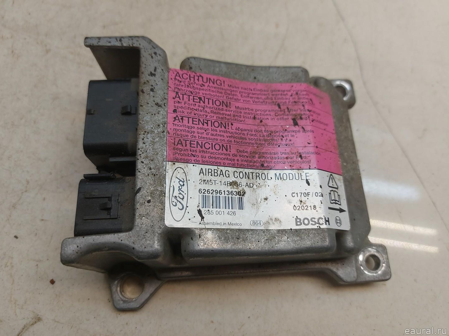 Блок управления AIR BAG