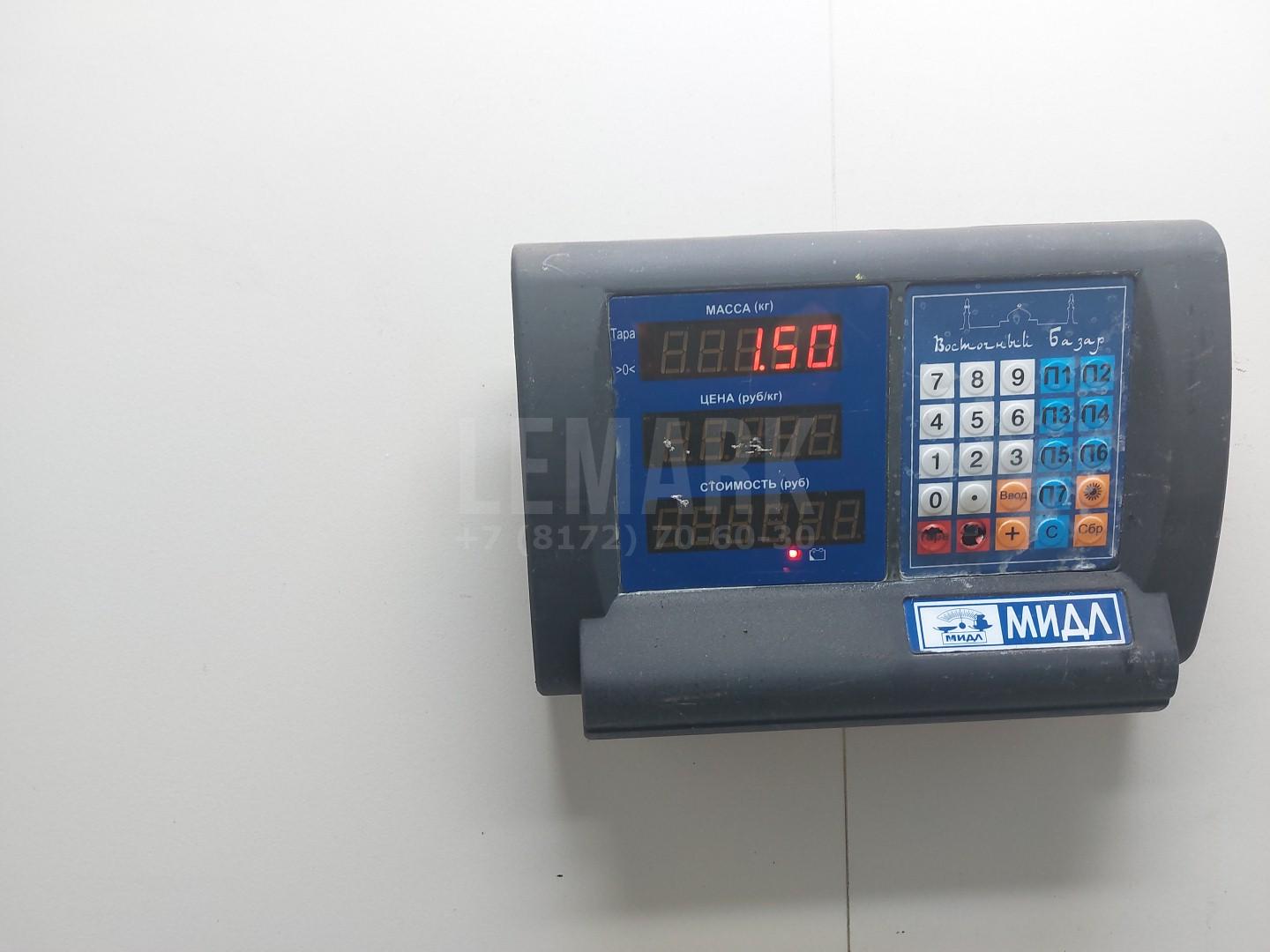 Амортизатор задний