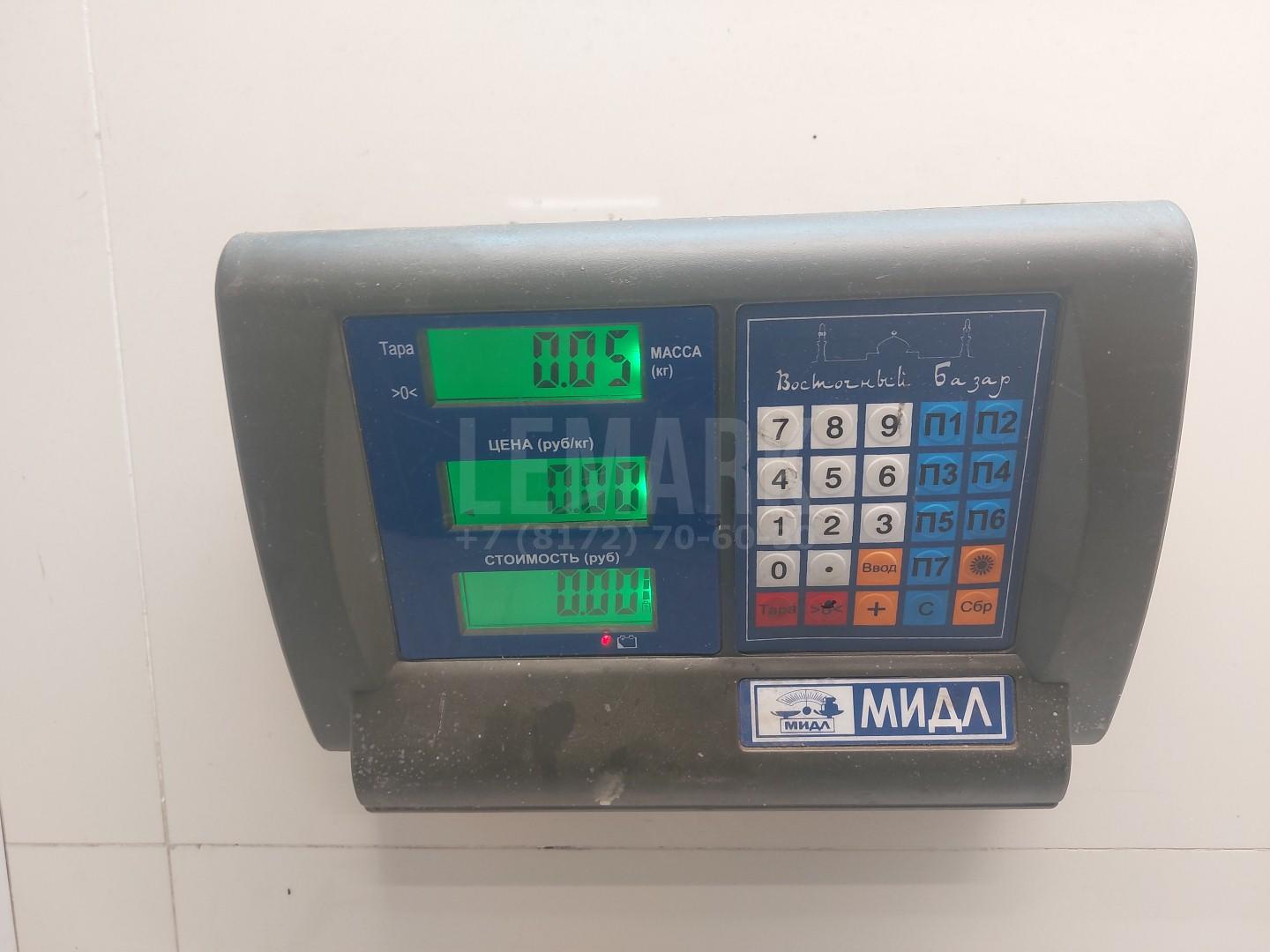 Фиксатор троса КПП