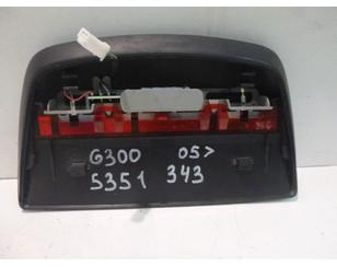 Фонарь задний (стоп сигнал) для Lexus GS 300/400/430 2005-2011 с разборки состояние отличное