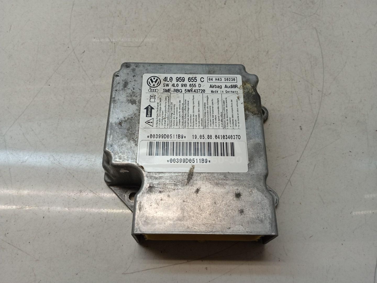 Блок управления AIR BAG