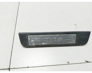 Накладка порога (внутренняя) для Nissan Tiida (C11) 2007-2014 с разбора состояние хорошее