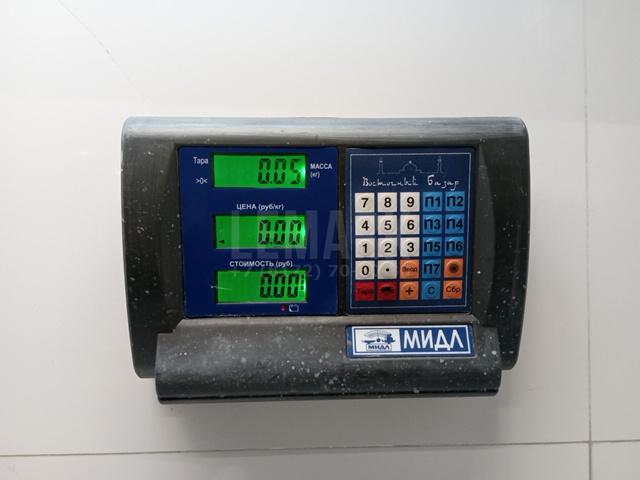Датчик кондиционера для  Belgee X50 2023