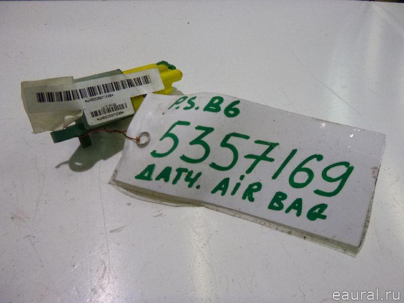 Датчик AIR BAG
